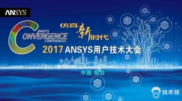 微信图片_20170630135856.jpg 微信图片_20170630135856.jpg